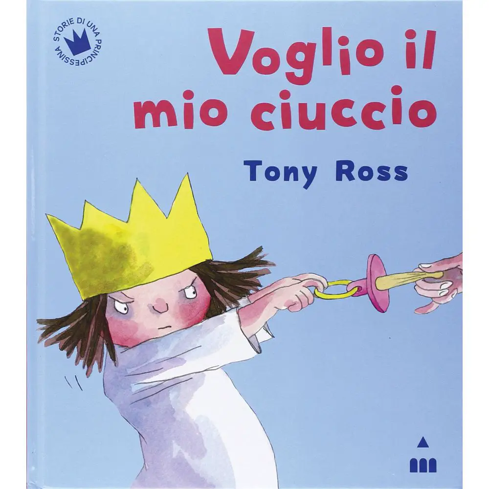 Voglio il Mio Ciuccio - Prima biblioteca
