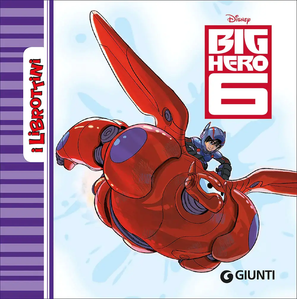 I Librottini - Big Hero 6 Restyling - Prima biblioteca