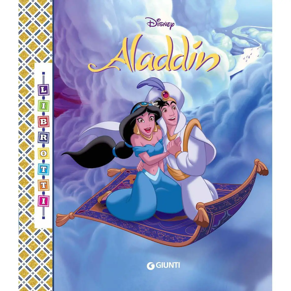 Librotti Aladdin - Prima biblioteca