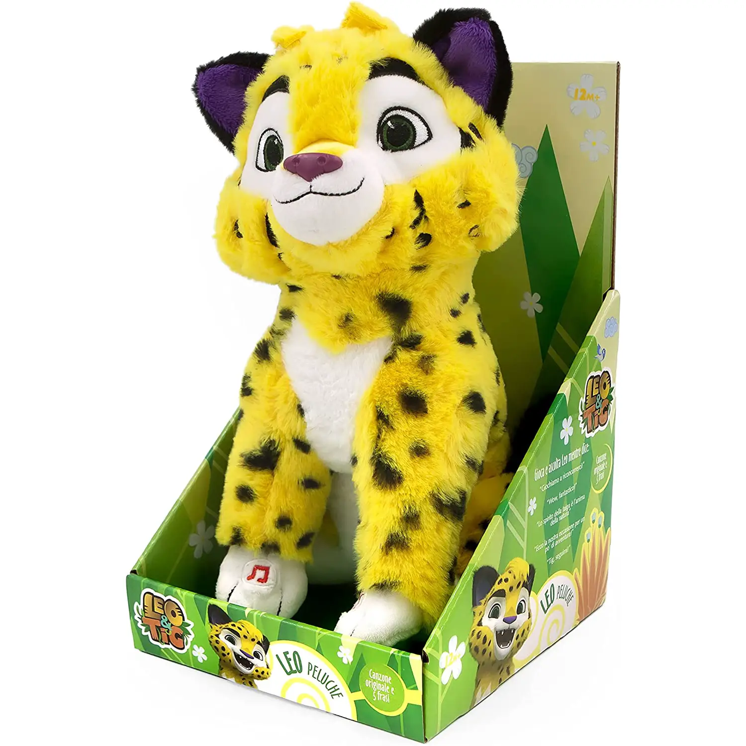 Leo&Tig Peluche Leo 27cm. con Sigla e Frasi Originali - peluches 0/36 mesi