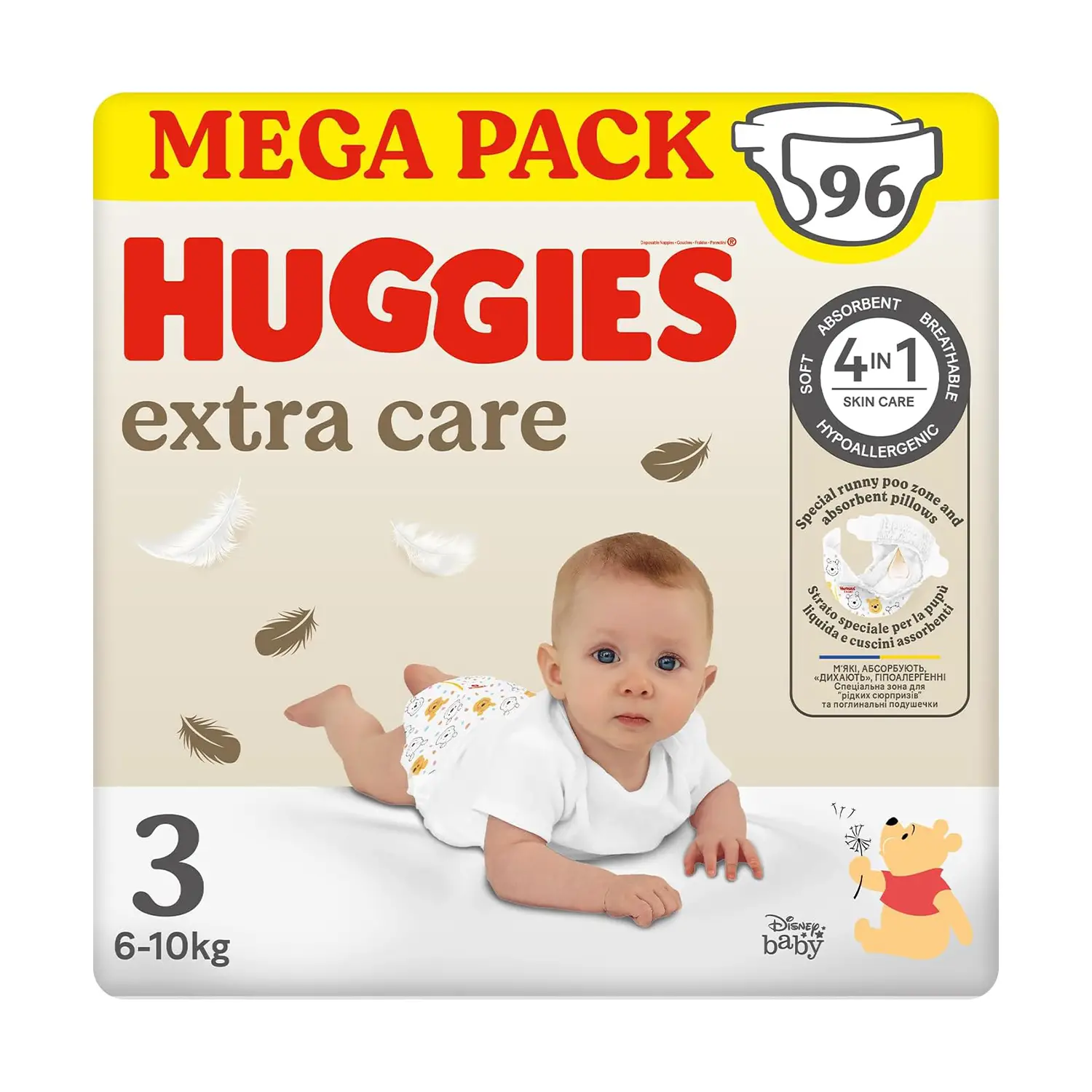 Pannolini Huggies Extra Care Megapack - Taglia 3 - 6-10 Kg - 96 Pezzi - pannolini e salviettine