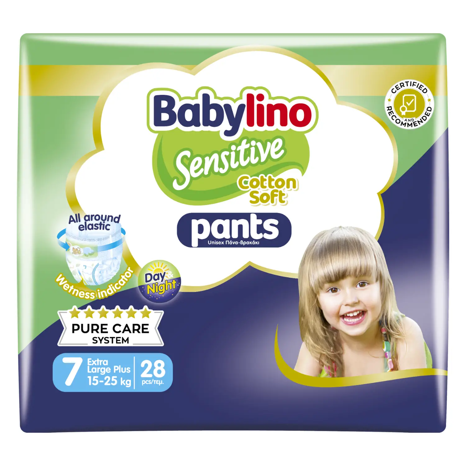 Babylino Economy Pannolini Mutandina Taglia 7 Extra Large Plus - 15/25 Kg 28 Pezzi - pannolini e salviettine