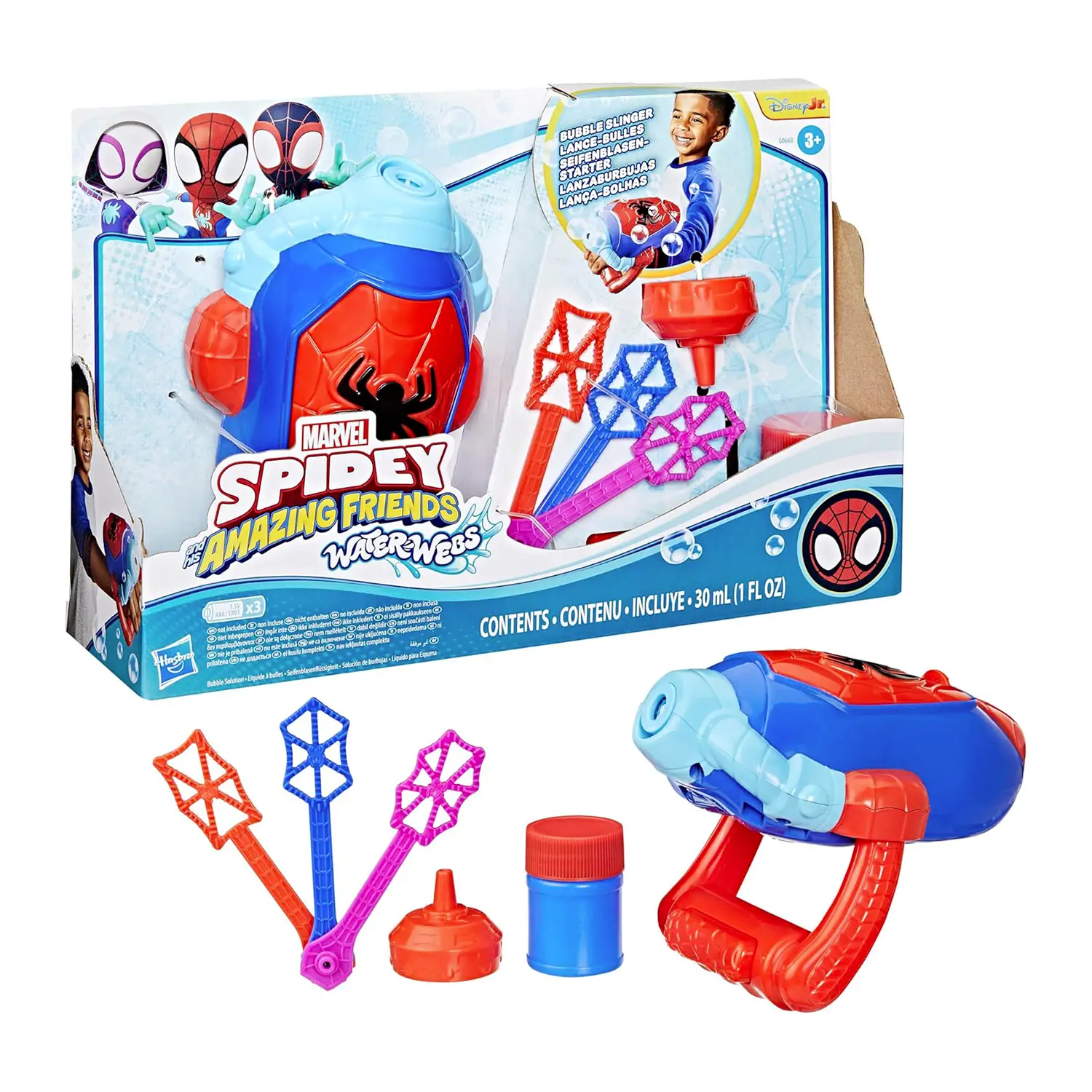 Spidey Water Web Guanto Sparabolle - action figures ed accessori