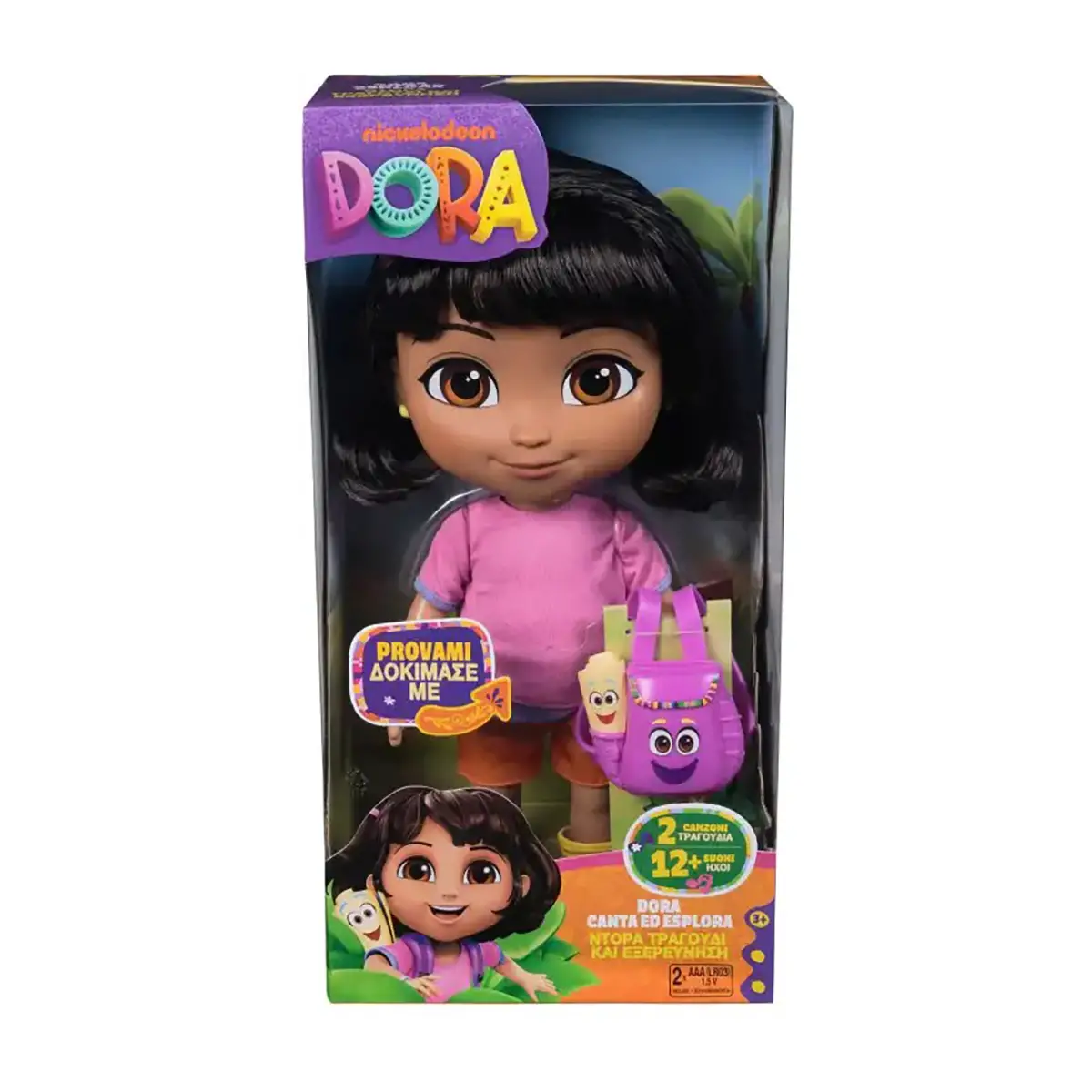 Dora Bambola Interattiva Parlante Italiano-Inglese 30 cm - collezionabili bambina