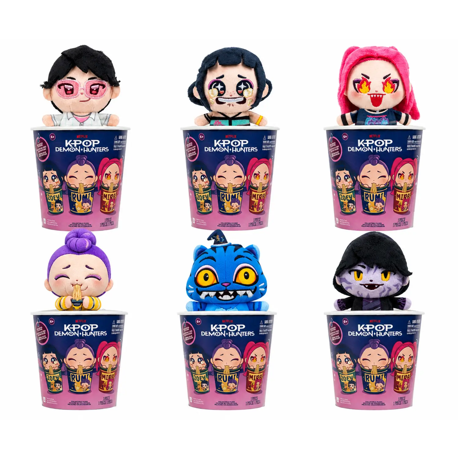 K-Pop Demon Hunters Rumi Peluche HUNTR/X 20 cm - peluches 0/36 mesi