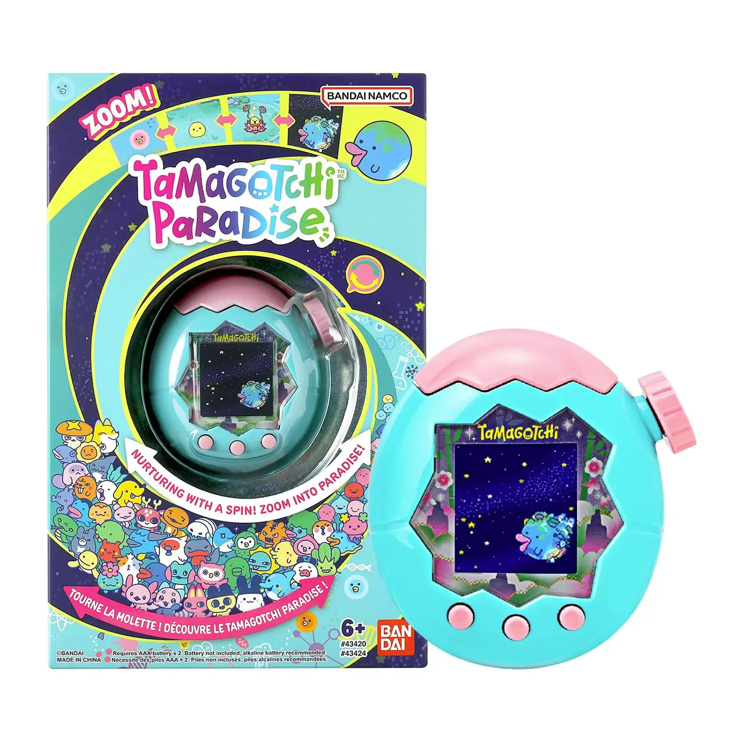 Tamagotchi Paradise Animale Domestico Virtuale - Jade Forest - giochi elettronici