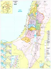 Cartina Storica Palestina